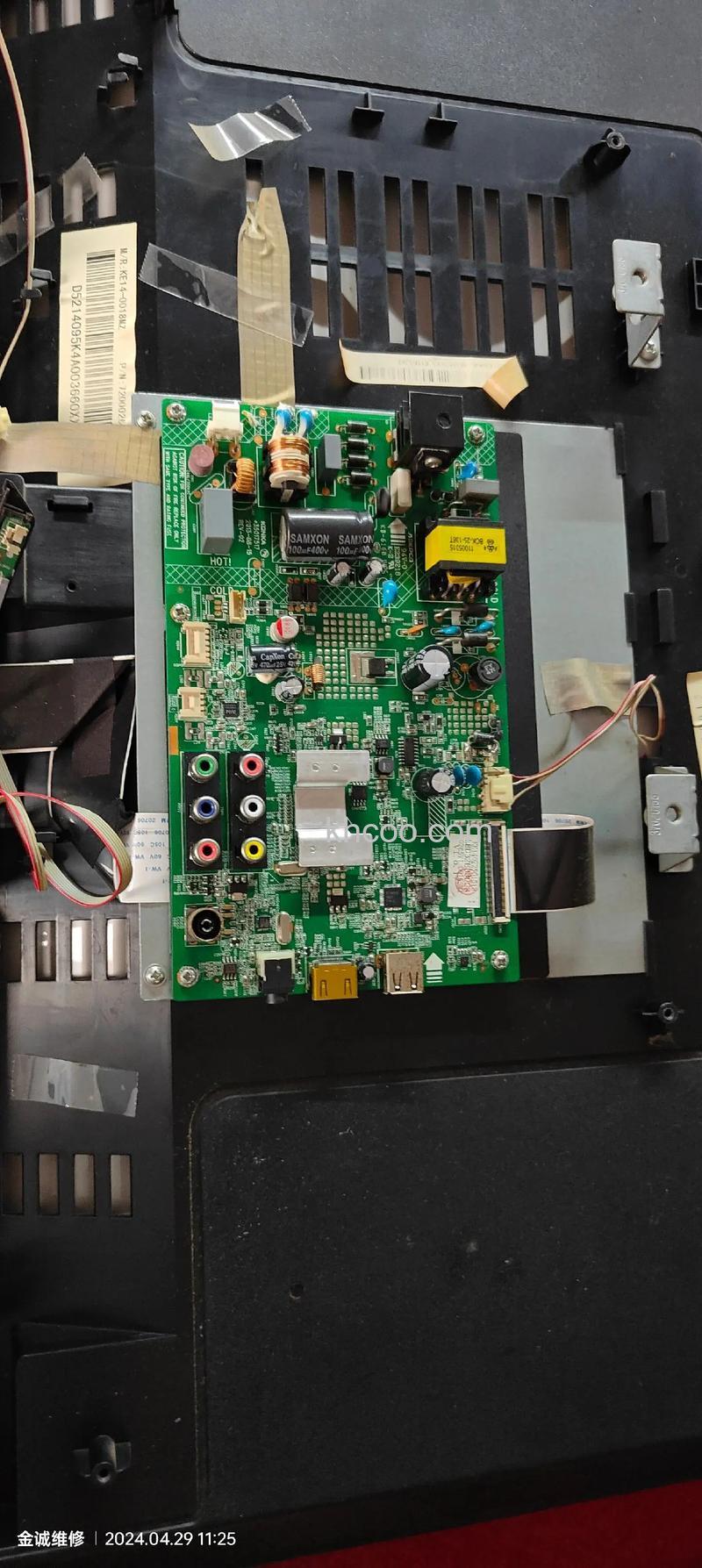 konka电视出现故障怎么办 konka电视维修方法