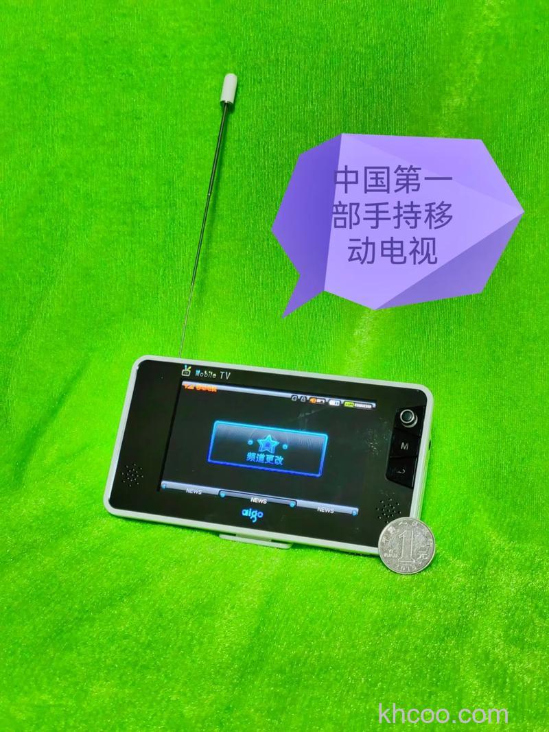 手持电视哪个好？手持电视推荐