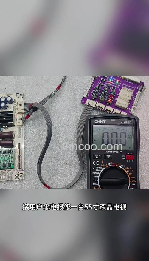 电视电源板如何更换 电视电源板更换方法【介绍】