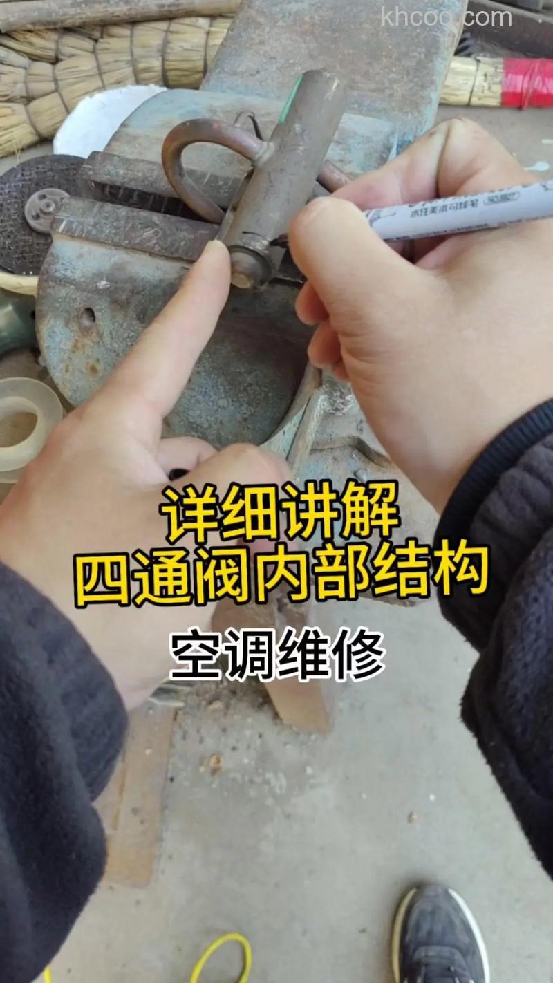 空调转换阀坏了怎么办 空调转换阀坏了解决方法【详解】