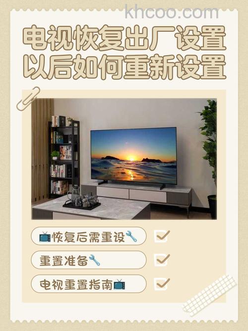 怎么才能避免购买到翻新电视机 避免购买到翻新产品方法【详解】