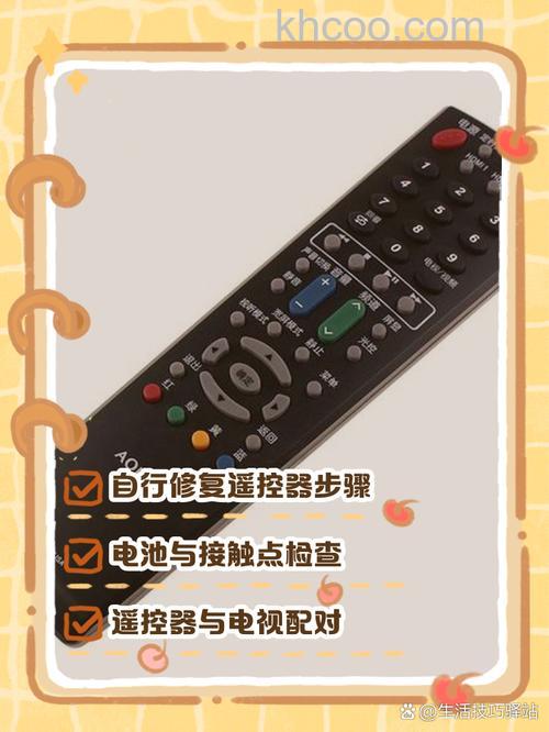 电视如何消磁 电视消磁方法介绍【详解】