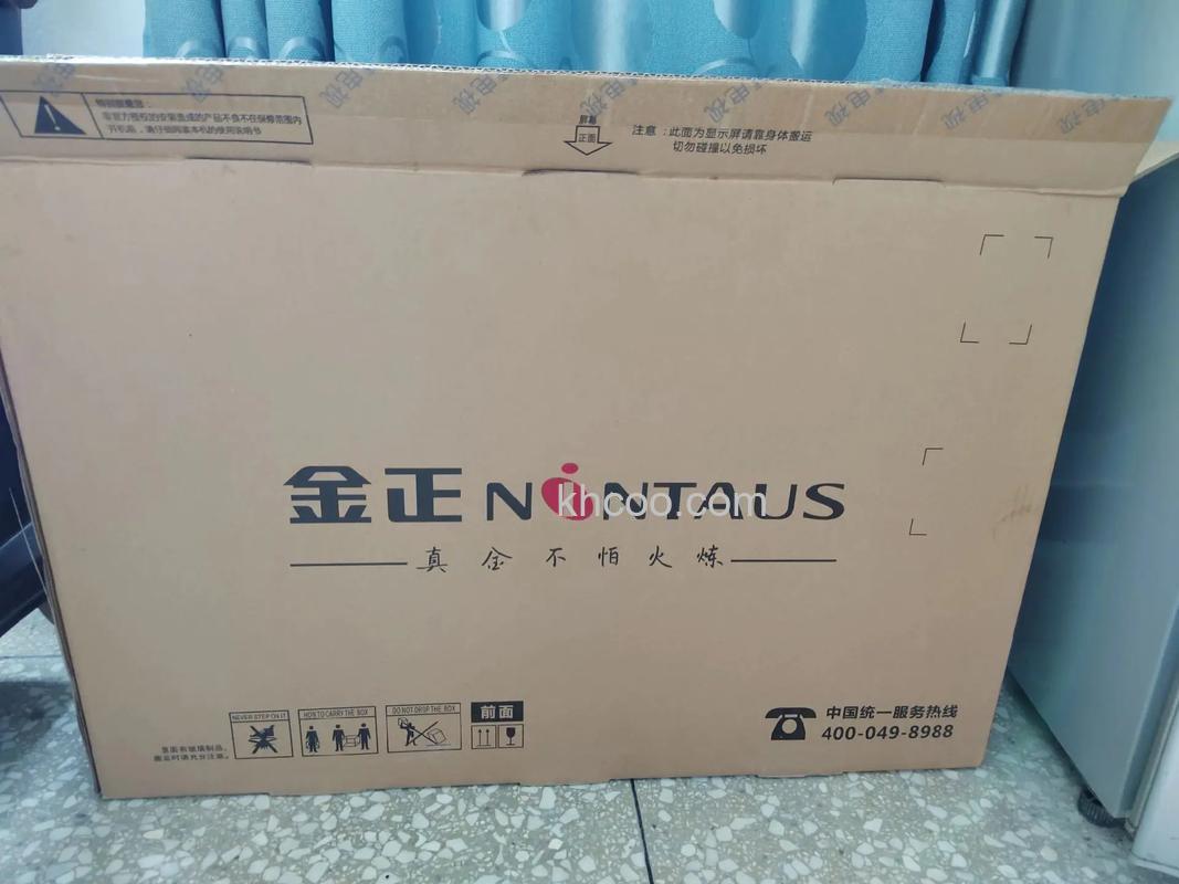 金正32寸液晶电视价格 金正32寸液晶电视参数