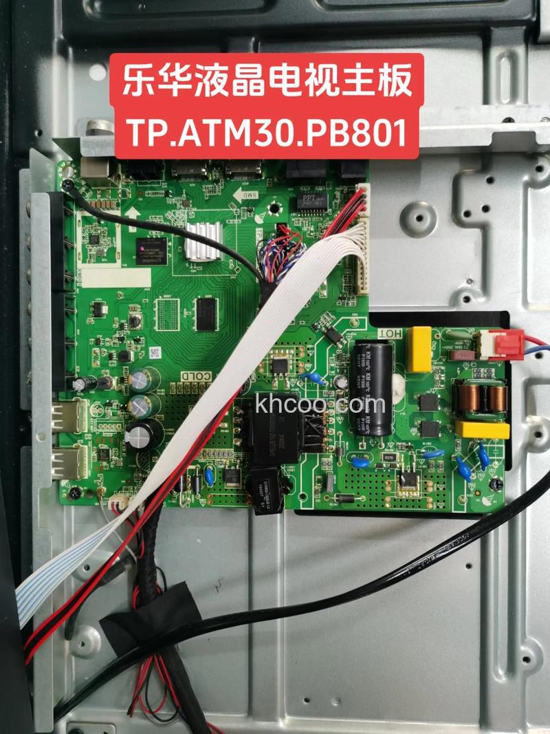 乐华液晶电视主板有哪些故障 乐华液晶电视主板故障解析