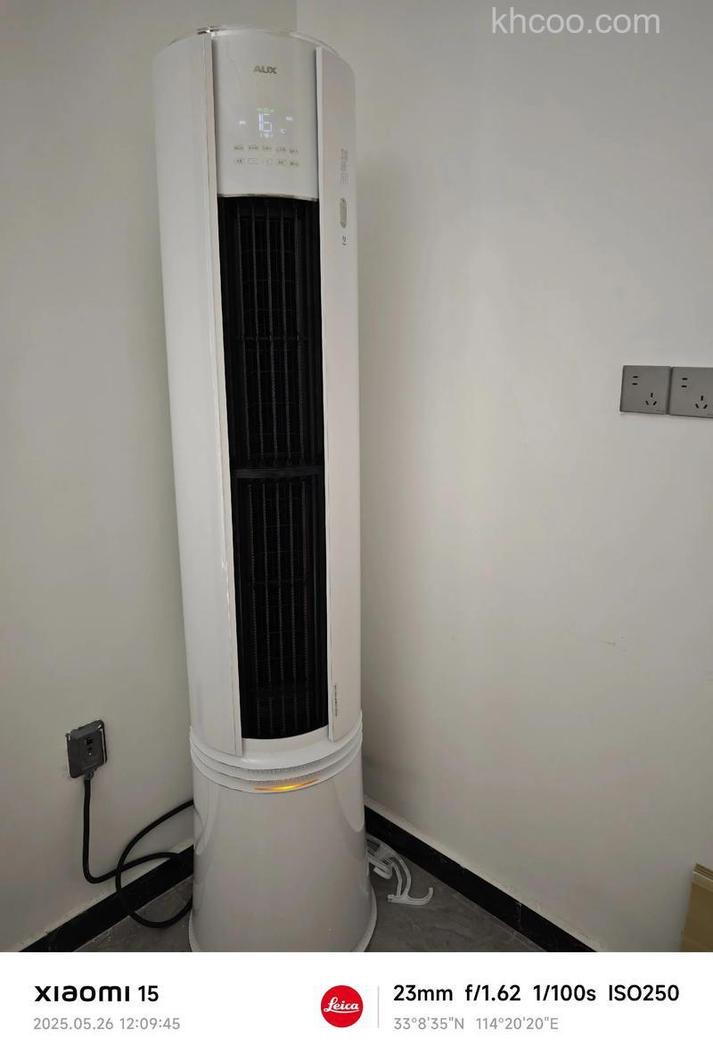 奥克斯柜机空调制冷效果差怎么办 奥克斯柜机空调制冷效果差解决方法【详解】