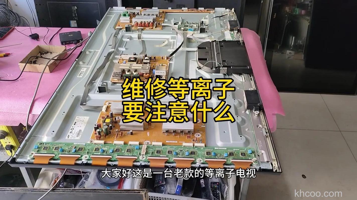 等离子电视如何保养 等离子电视保养知识介绍【详解】