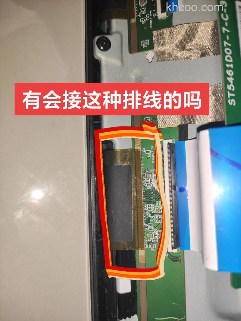 电视机排线坏了怎么办 电视机排线维修技巧【详解】
