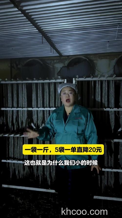 零下18度能冷冻多久 零下18度冷冻过程【详解】