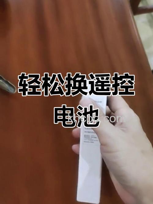 空调万能遥控器电池怎么装 空调万能遥控器电池的安装方法【详解】