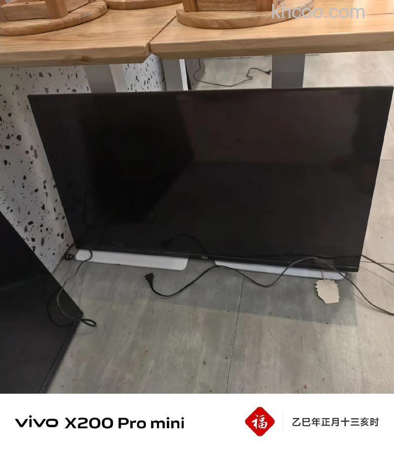 aoc电视机多少钱 几款aoc电视机报价【详解】