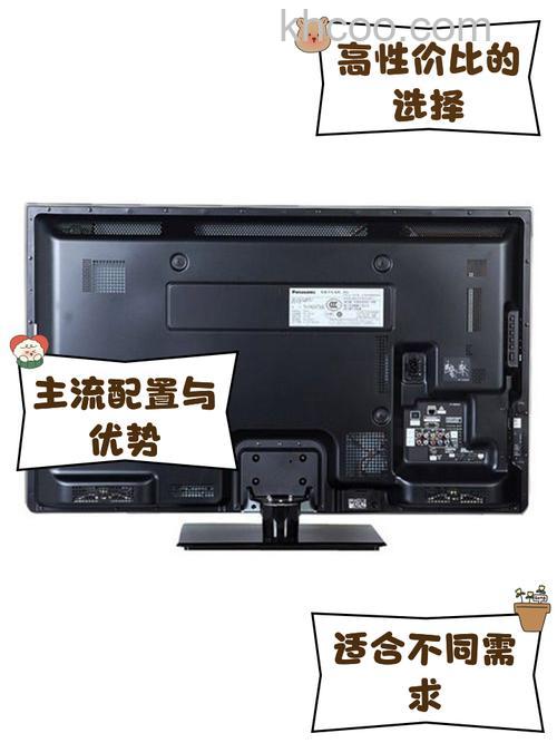 松下电视机好不好 50寸松下电视机特点【详解】