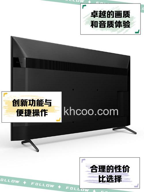 索尼4k电视X8000C系列怎么样 索尼4k电视X8000C系列型号推荐