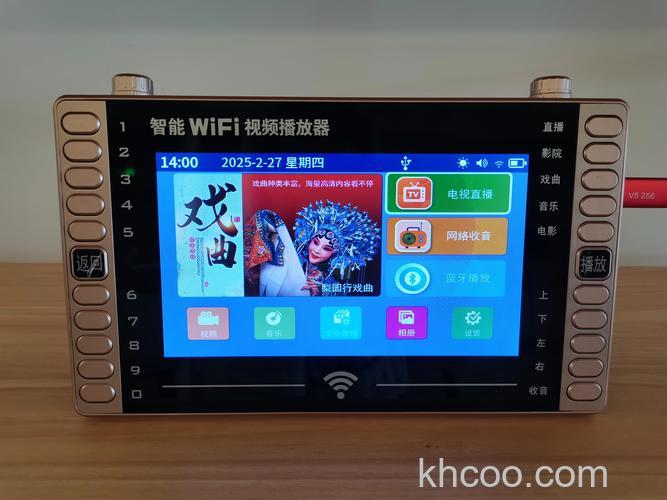 电视播放器哪个好 电视播放器推荐