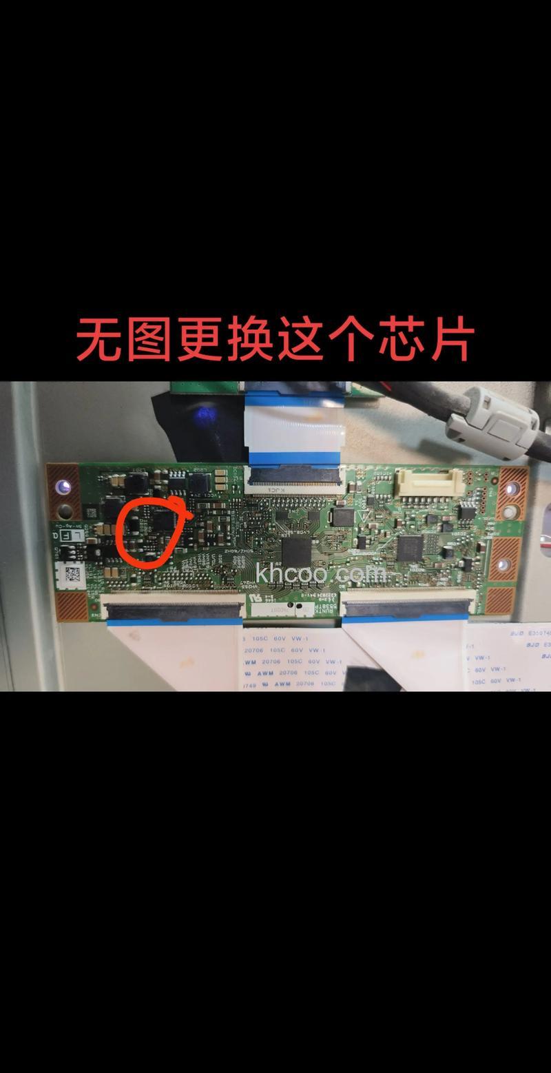 平板液晶电视故障怎么办 平板液晶电视维修方法【详解】