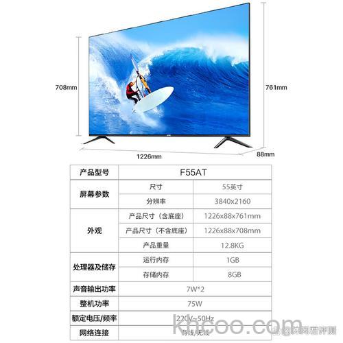 买乐视电视机好吗 乐视超级电视特点介绍【详解】