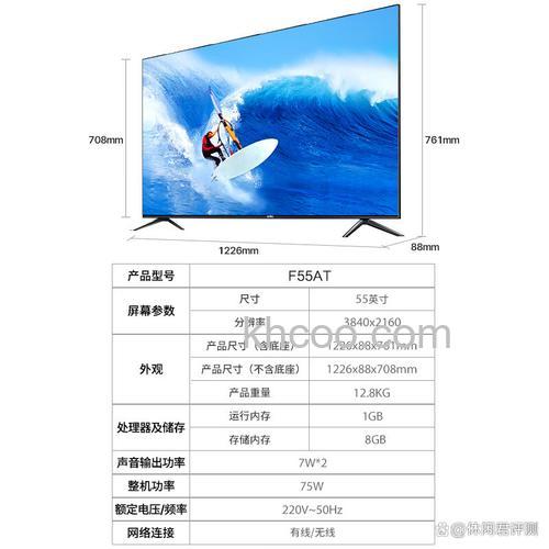 乐视电视机质量怎么样 乐视电视介绍【详解】