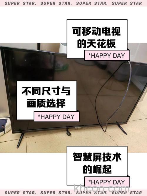 mooka电视性能如何 mooka电视推荐【详细介绍】