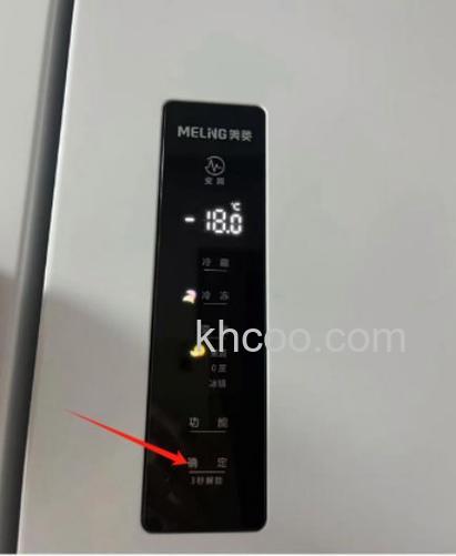 美菱冰箱冷冻不制冷但温度显示-18怎么回事【解决方法】