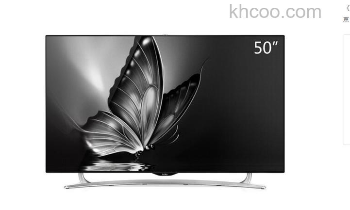 超级电视s50怎么样【详细介绍】