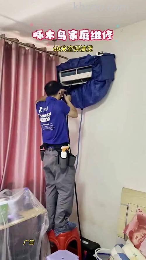 啄木鸟清洗空调靠谱吗 啄木鸟空调维修怎么样【详解】