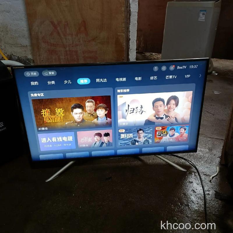 夏普4k液晶电视怎么样 夏普4k液晶电视特点介绍【详解】