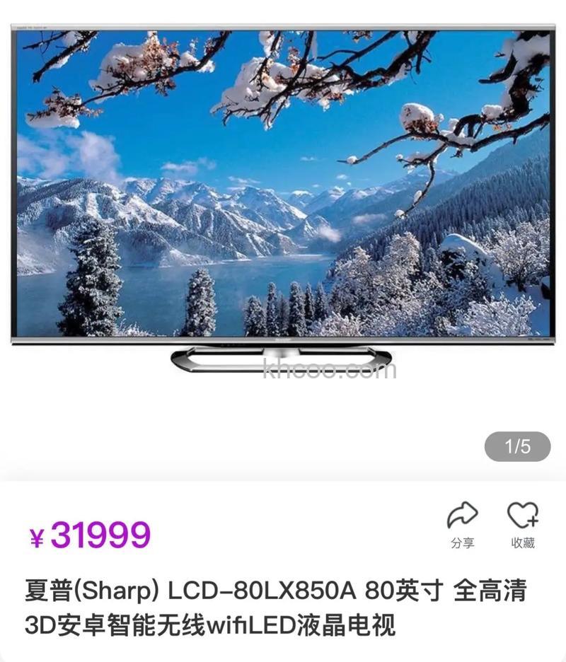 3d电视机多少钱 3d电视机价格大全【推荐】