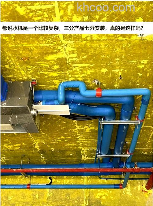 中央空调冷凝水排放管设计优化 优化冷凝水排放管设计的重要性【详解】