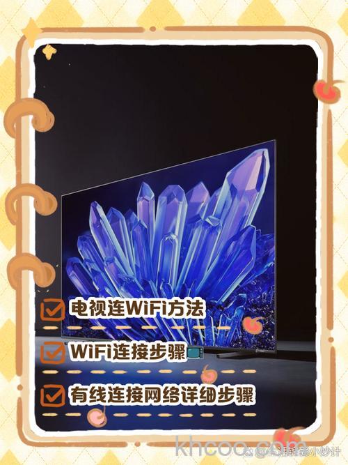 网络电视棒怎么用 网络电视棒使用方法【详解】