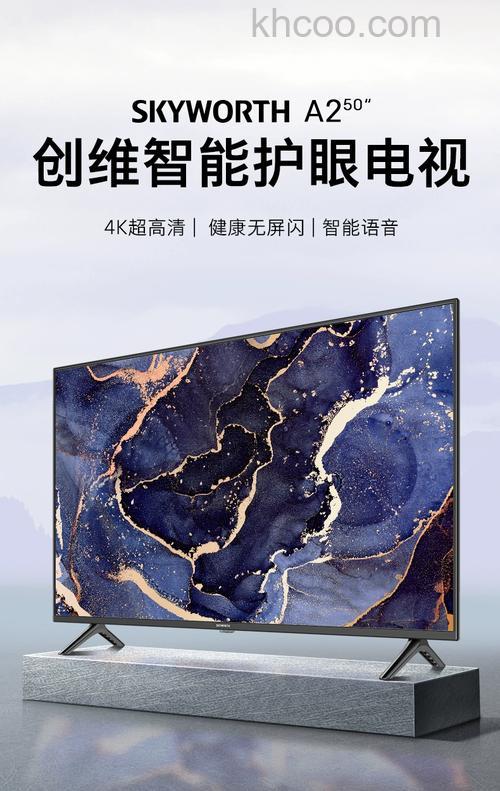 无屏超级电视推荐 无屏超级电视介绍【详细介绍】