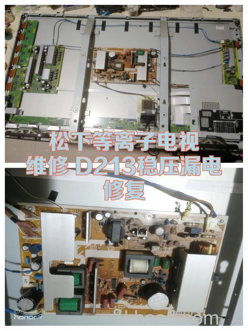 松下等离子电视怎么维修松下等离子电视维修及相关介绍