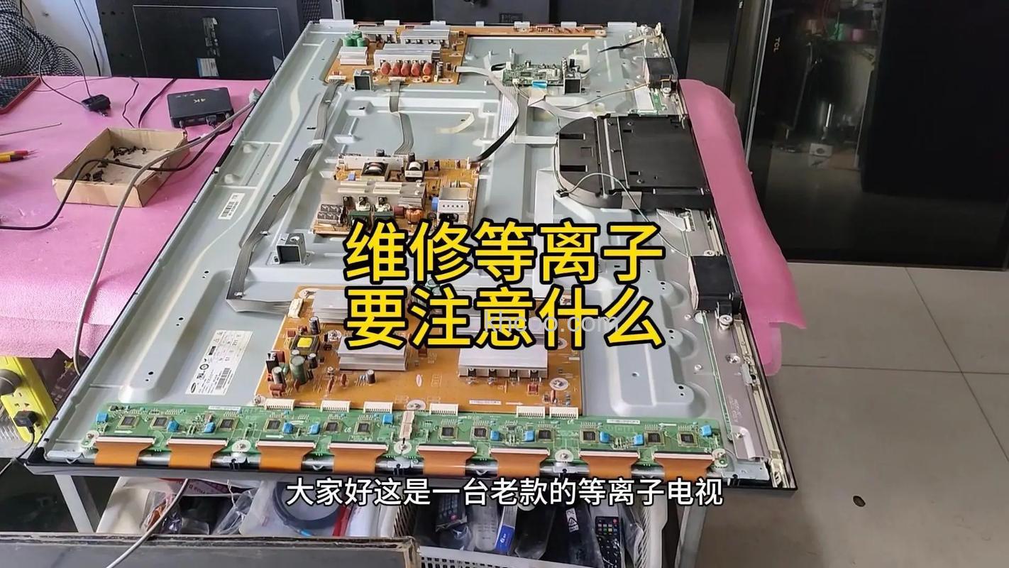 长虹等离子电视怎么维修 长虹等离子电视维修方法