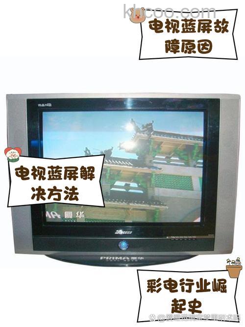 厦华液晶电视价格怎么样 厦华液晶电视报价介绍