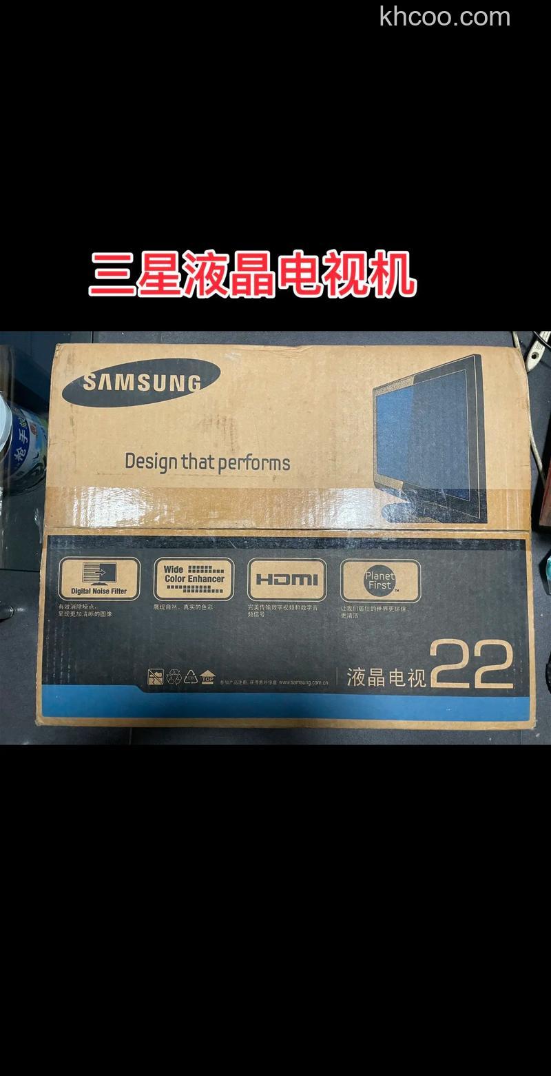 22寸液晶电视价格是多少【详细介绍】