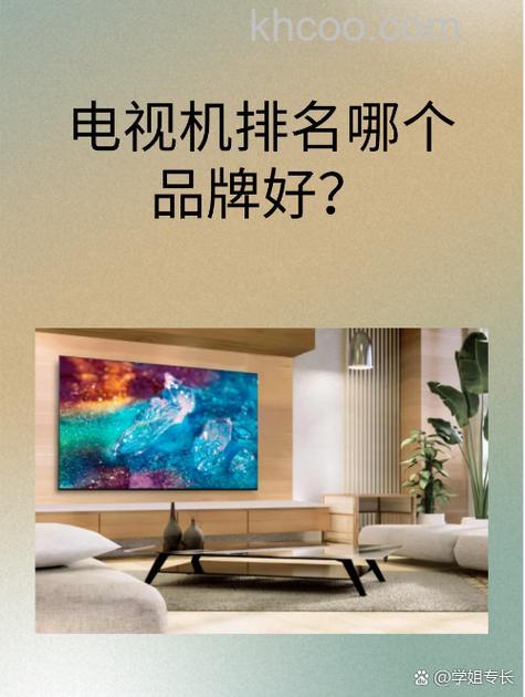 大麦电视怎么样 大麦电视详细介绍