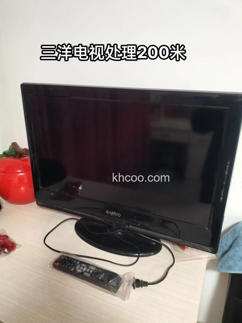 三洋电视机多少钱 三洋电视机价格