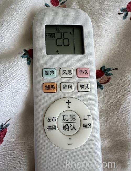 奥克斯空调怎么开热风