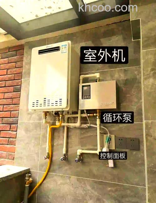 燃气中央热水器有什么优缺点 燃气中央热水器优缺点介绍【详解】