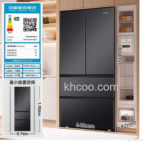 海尔四开门冰箱尺寸介绍长宽高分别多少【详解】