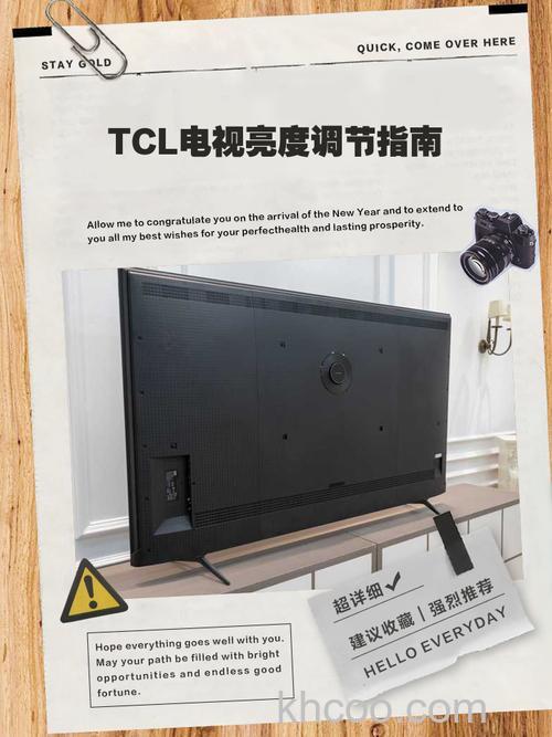 TCL L48E4650AN-3D怎么办