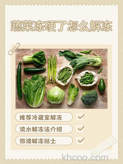 白菜放冰箱里冻了还能吃吗 白菜放冰箱里冻了能放多久【详解】