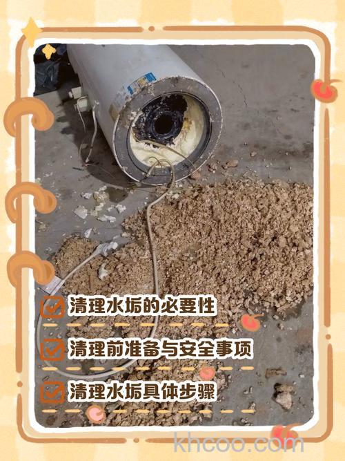 如何清洁天然气热水器中水垢 清洁天然气热水器中水垢方法【详解】