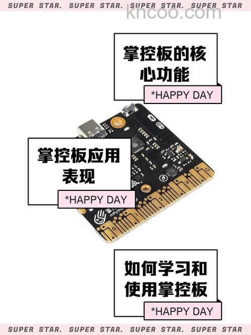 如何在使用中预防面板坏点