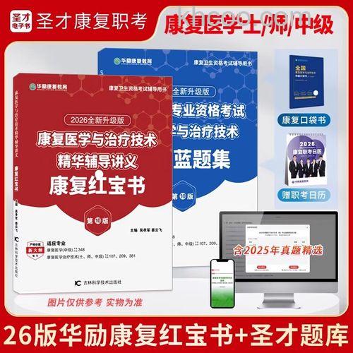 热水器红色出水口漏水怎么办 热水器红色出水口漏水解决方法【详解】