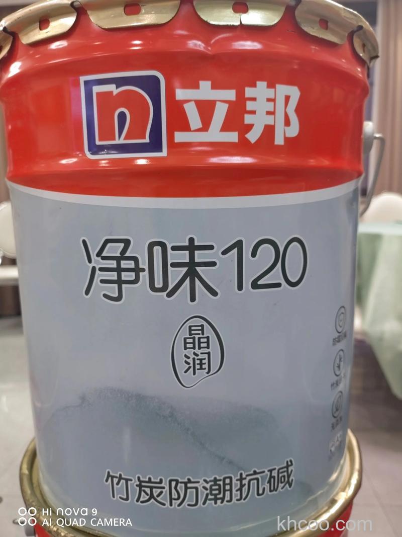 立邦净化漆如何选购 立邦净化漆选购方法介绍【详解】