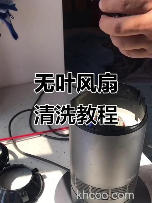 无叶电风扇和有叶电风扇哪个好 无叶电风扇清洗方法【详解】