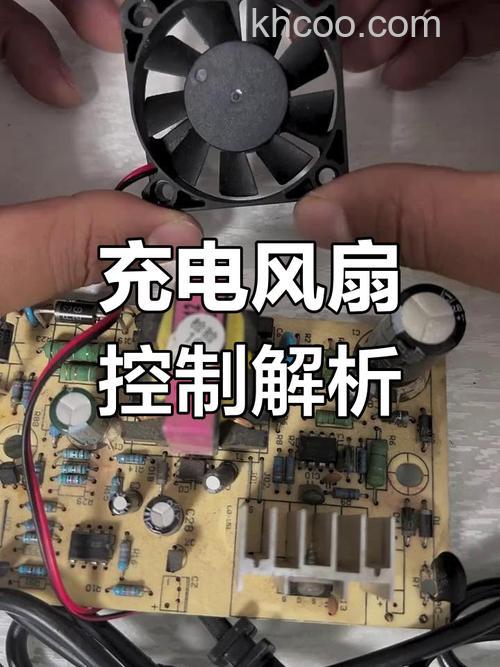 充电风扇怎么看充满电 充电风扇充不了电解决方法【详解】