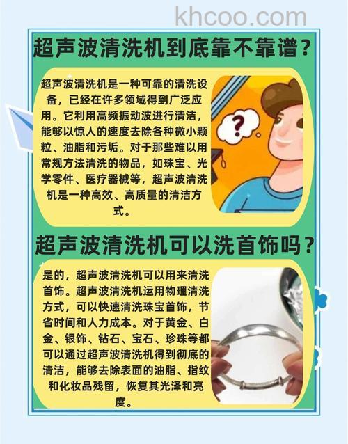 怎样保养超声波加湿器 保养超声波加湿器方法【详解】