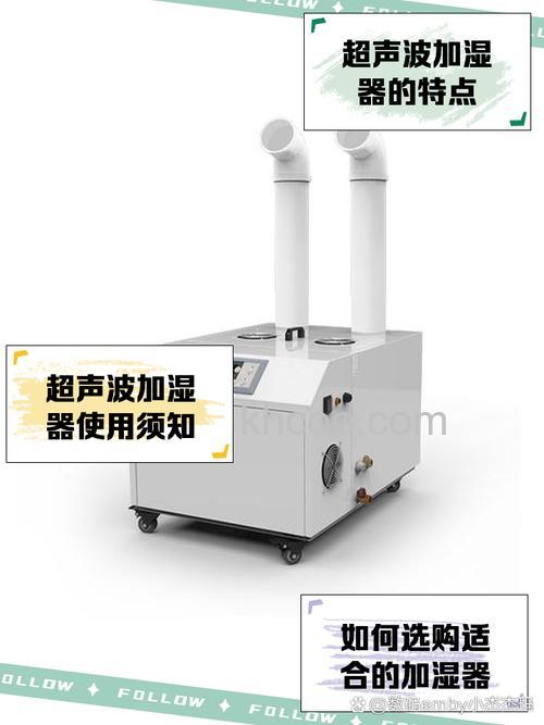 超声波加湿器使用不当有什么危害 超声波加湿器使用不当危害介绍【详解】