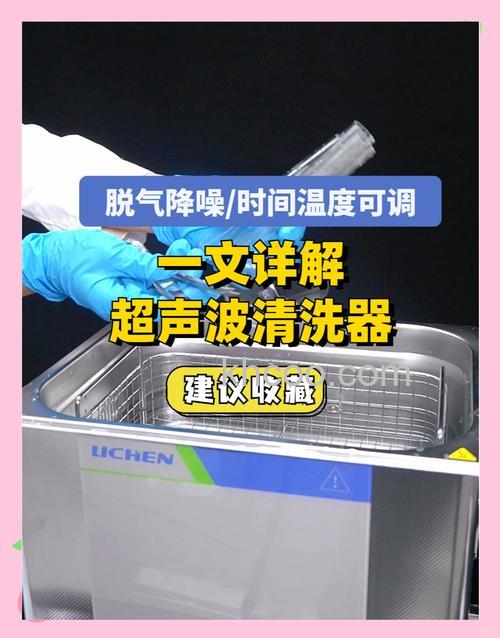 超声波加湿器选购技巧 超声波加湿器清洗方法【详解】