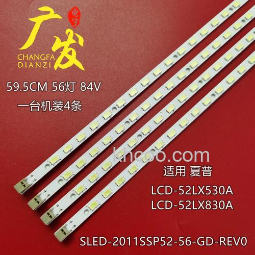 夏普LCD-52LX530A可以播放3D电影吗